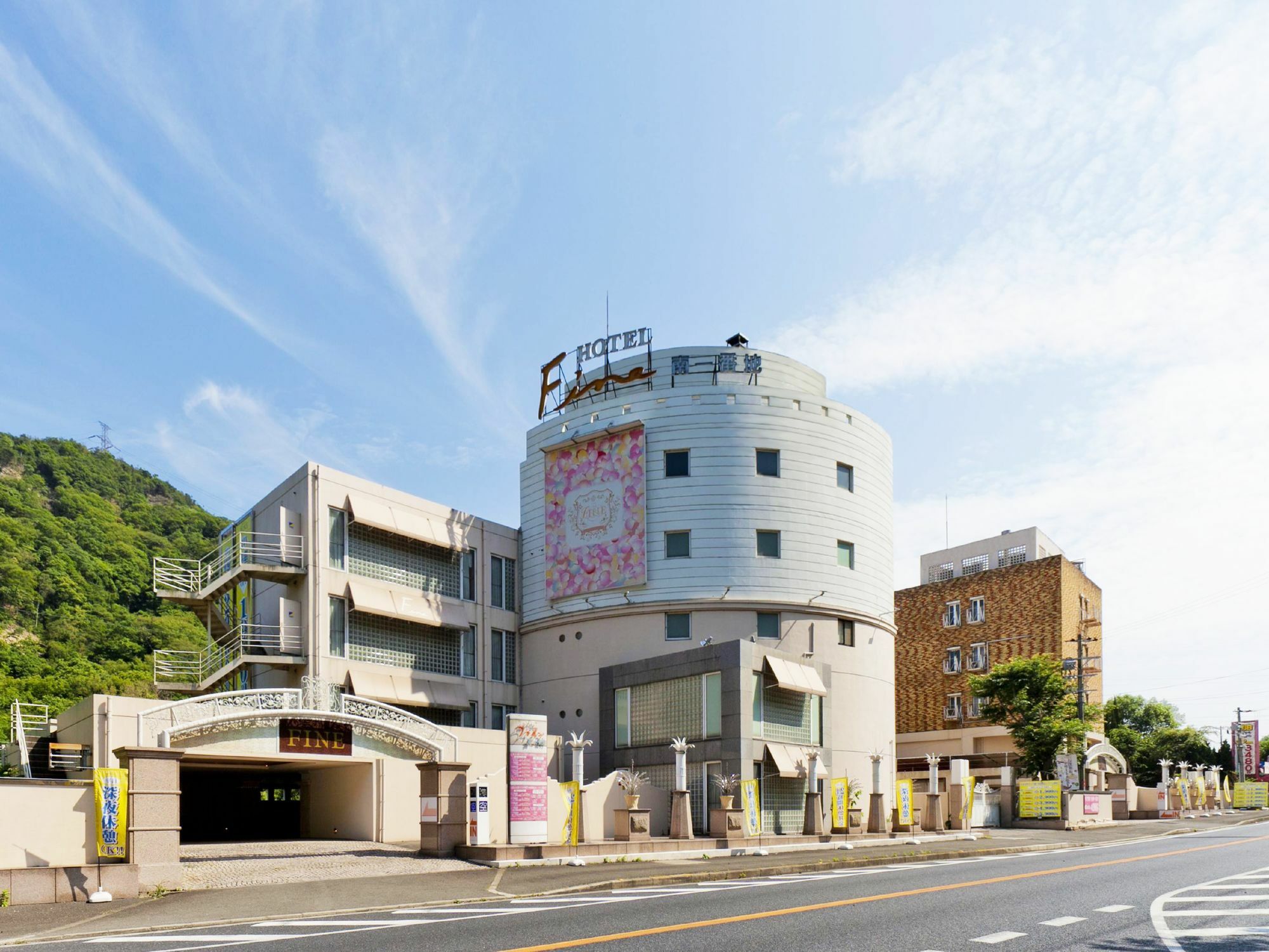 Hotel Fine Misaki (Adults Only) Exterior foto